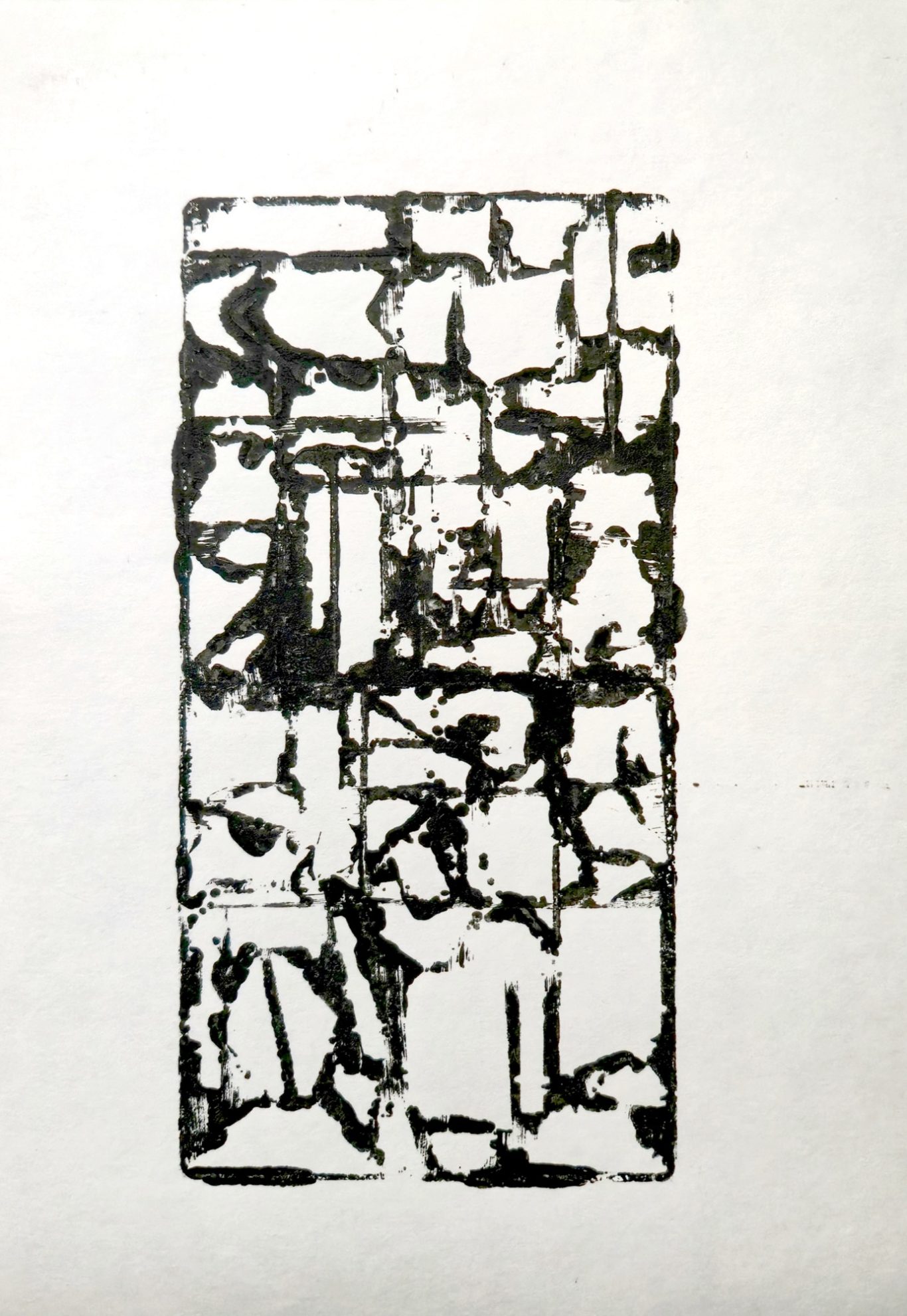 Zeichen X1- Burg Himeji