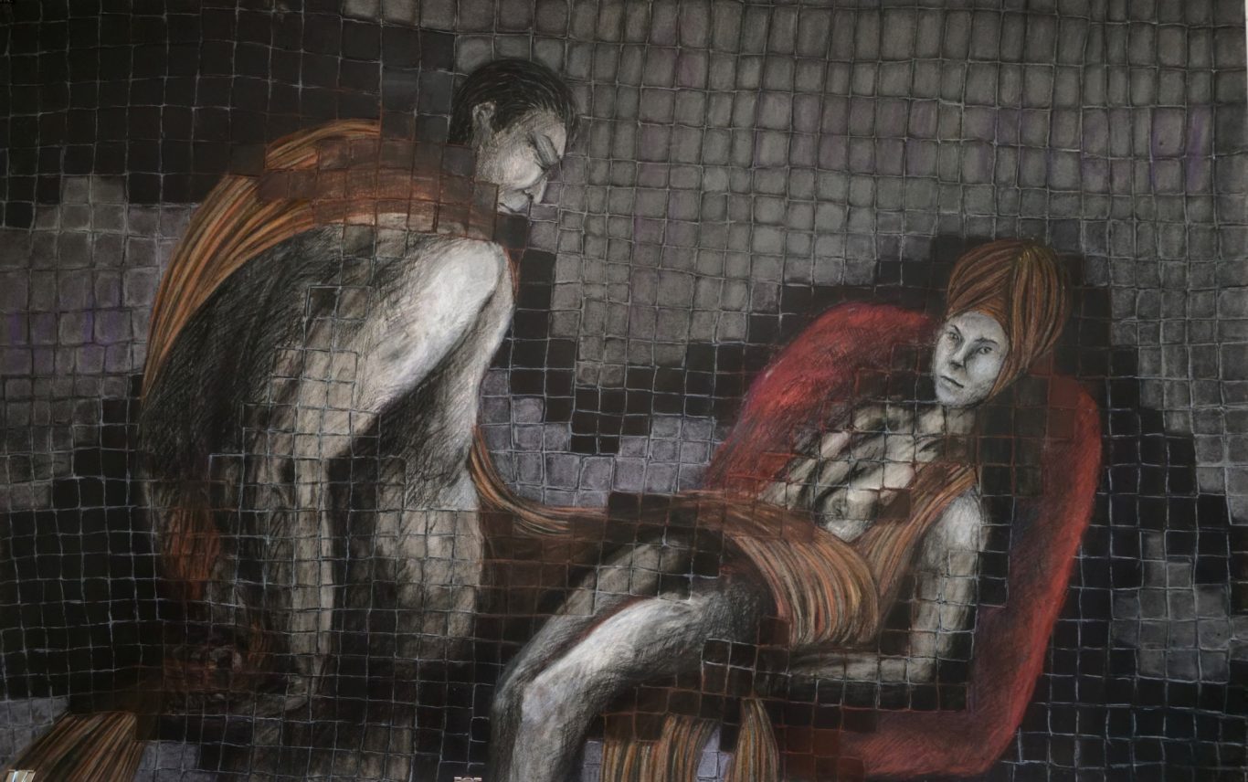 "Ich sehe dich mich."